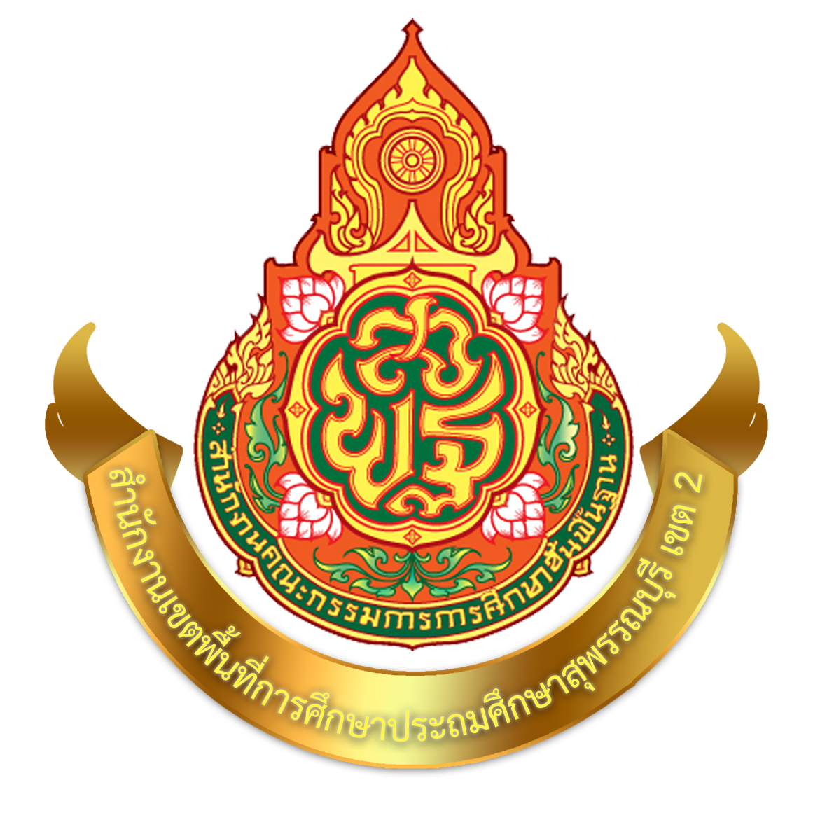 logo เขต