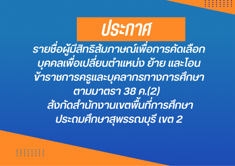 01657ADC-D4C2-4A86-A8D9-9A07D6BF799D