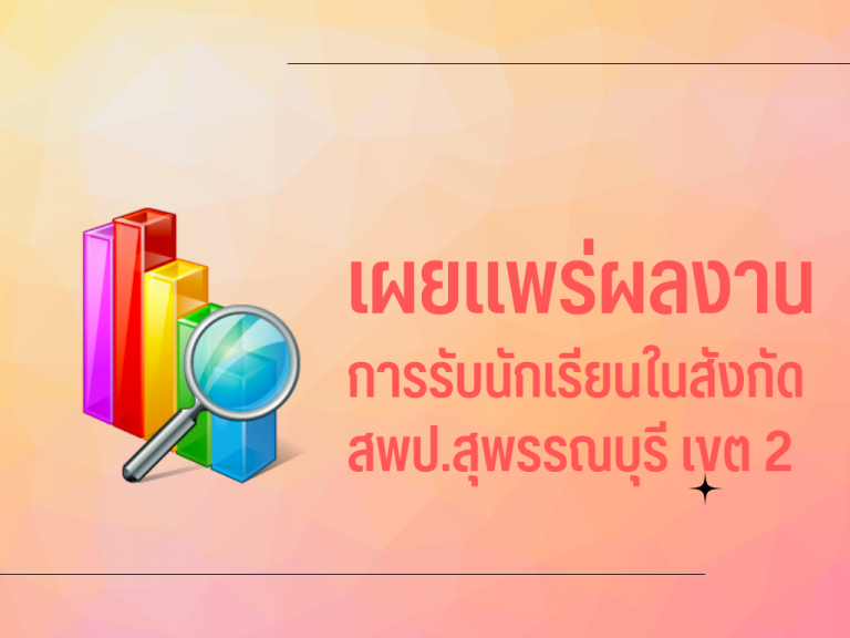 Pink Gradient Modern Online Course Presentation (4)