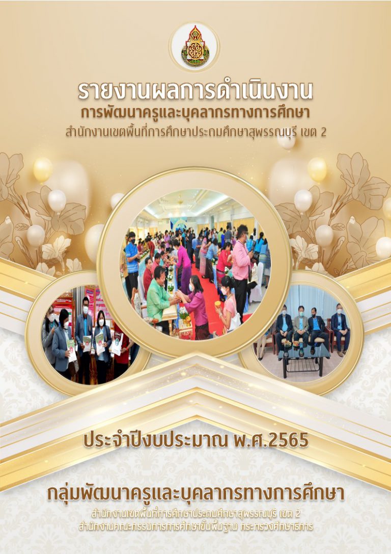 สไลด์1
