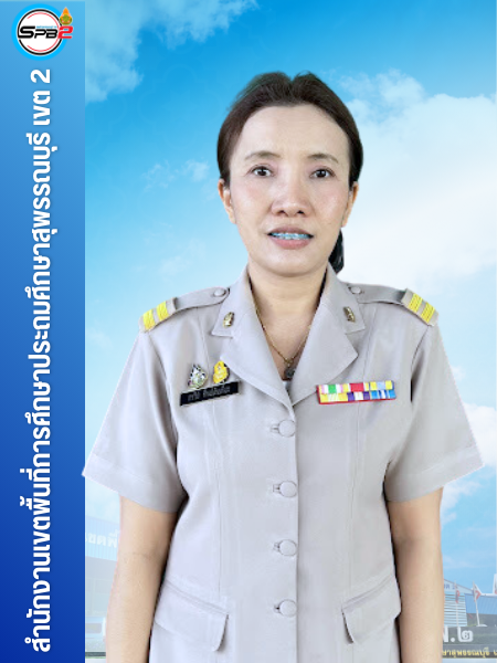 _บุคค (1)