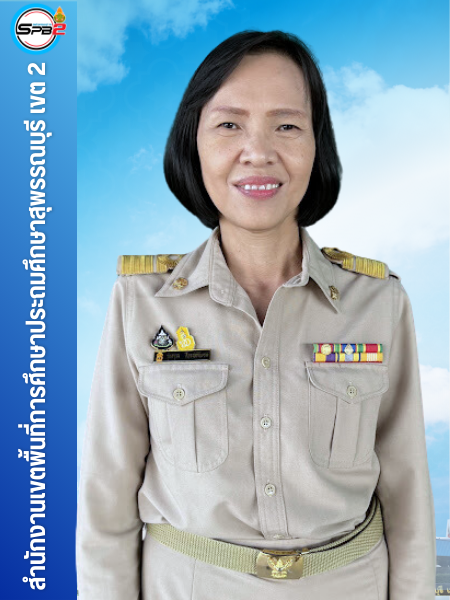 _บุคค (11)