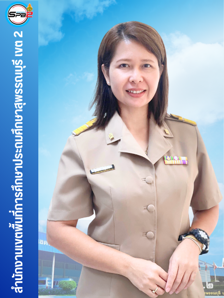 _บุคค (3)