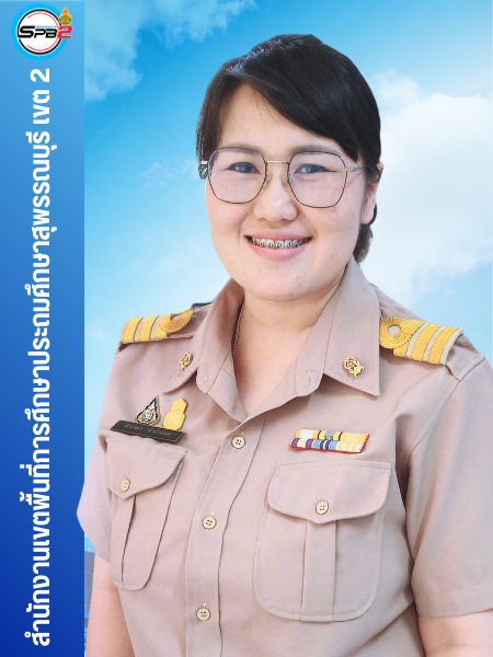 _บุคค (6)