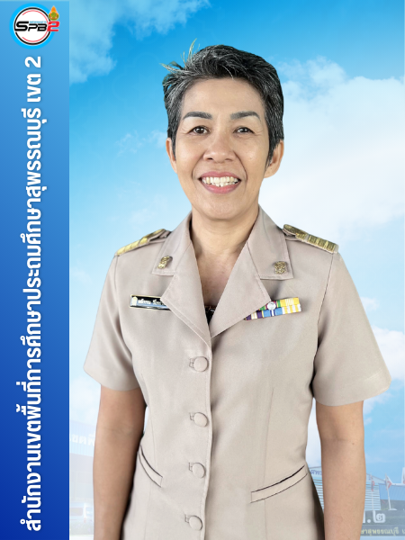_บุคค (7)