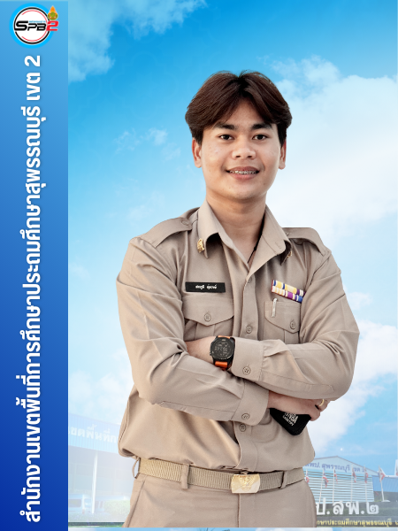 _บุคค (9)
