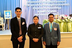 อบรมเสริมสร้างความรู้ด้านการบริหารงานการคลังและสร้างความตระหนักในการป้องกันการทุจริตของหน่วยงานในสังกัดสำนักงานคณะกรรมการการศึกษาขั้นพื้นฐาน