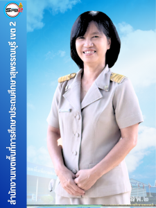 _บุคค (18)