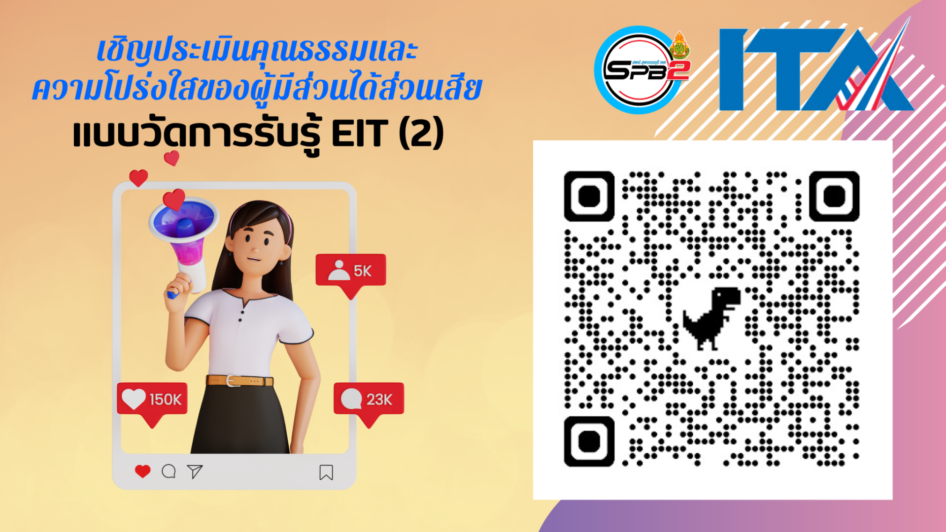 ดีไซน์ที่ยังไม่ได้ตั้งชื่อ (1)