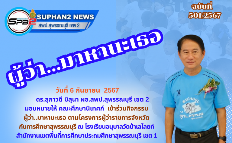 สำเนาของ สำเนาของ สีม่วง และ