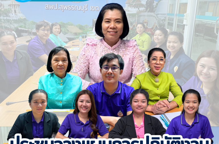 สำเนา กิ๊ก