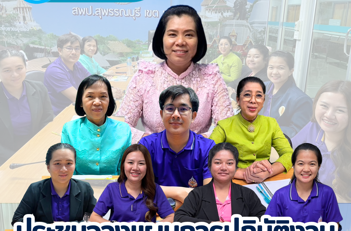 สำเนา กิ๊ก