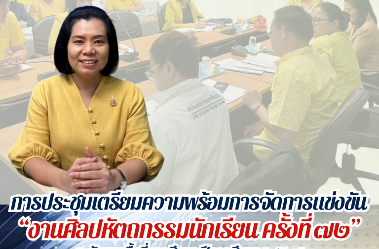แผ่นข่าว (1)