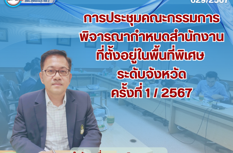 ก (6)