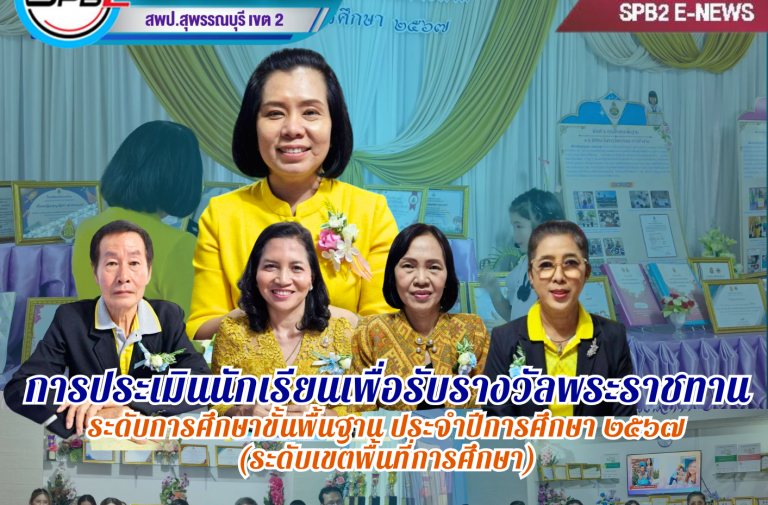 สำเนา กิ๊ก (1)