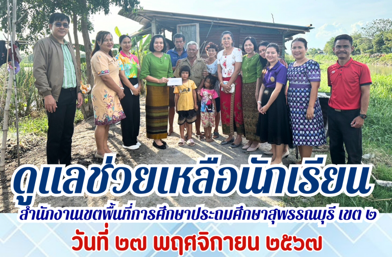 สำเนา กิ๊ก.1