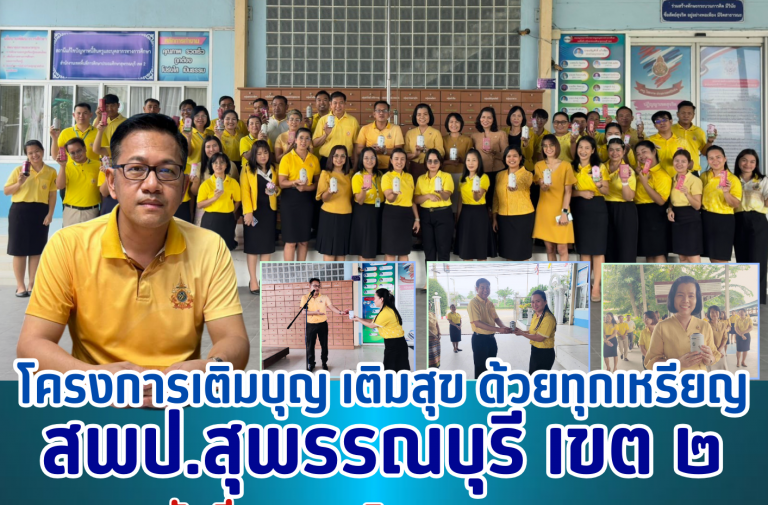 สำเนา กิ๊ก(1)