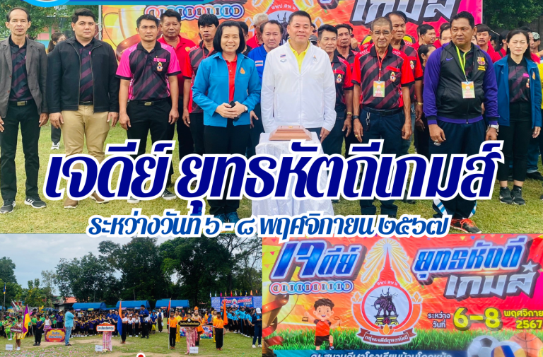 สำเนา กิ๊ก(2)