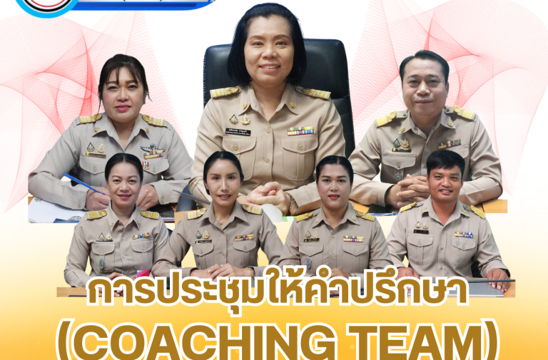 แผ่นข่าว ต.ค.67 (1)
