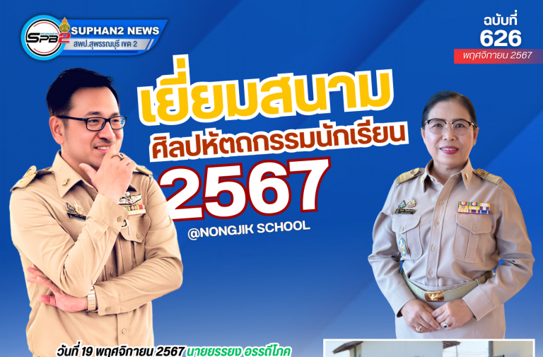 8BB5E339-8138-4EC9-8579-B4660A35999C