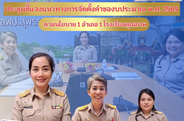 แผ่นข่าว (14)