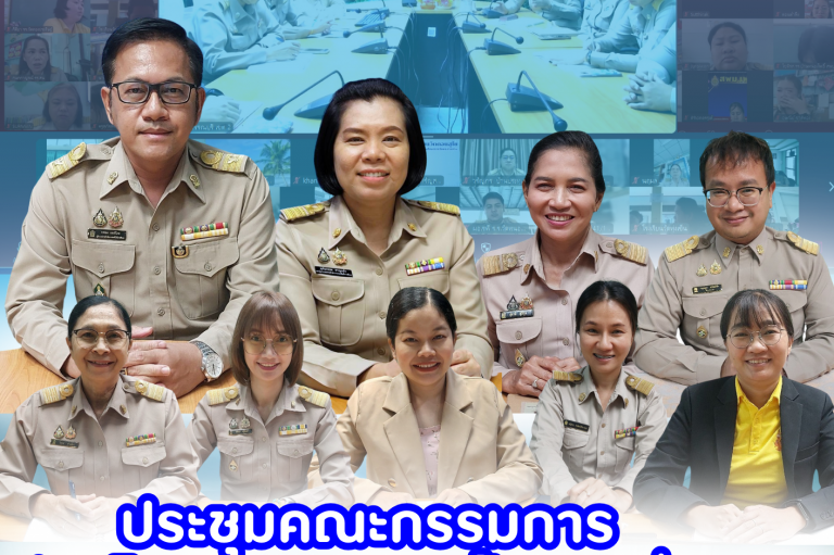 _แผ่นข่าว ม.ค.68 (1)