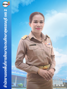 สำเนาของ สำเนาของ บุคค (1)