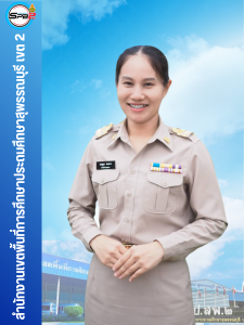 สำเนาของ สำเนาของ บุคค (2)