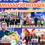 ก (37)