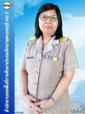 23-qj3yralqfvh4efl29z4zef4ook311kyf3dmi20z8xs-1-1