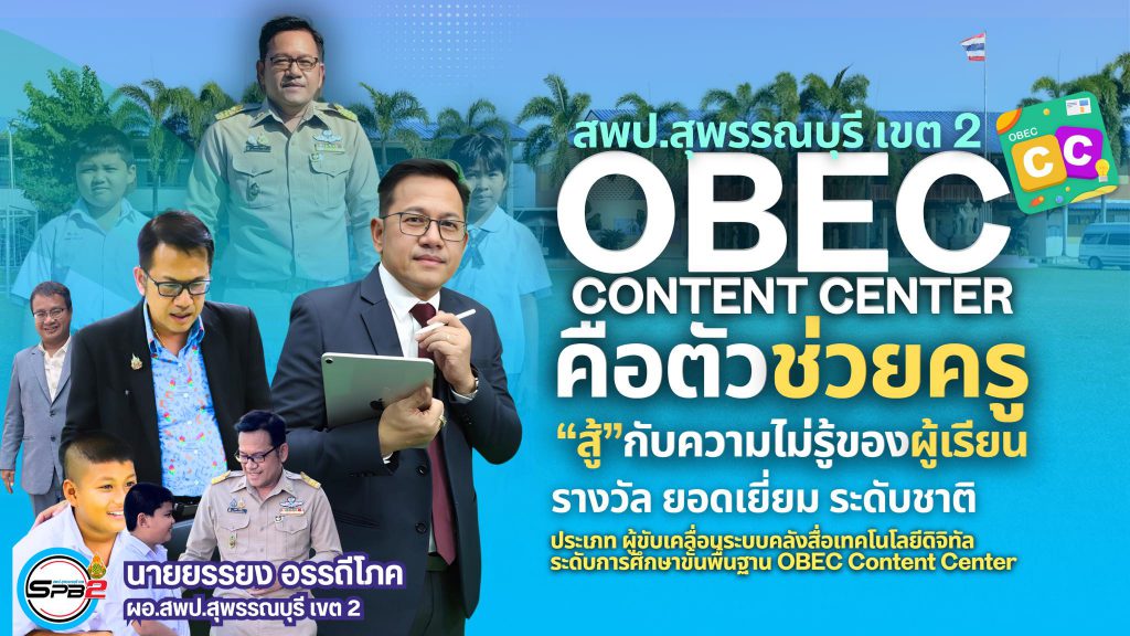 541972147_758799333703854_7777919896056190407_n