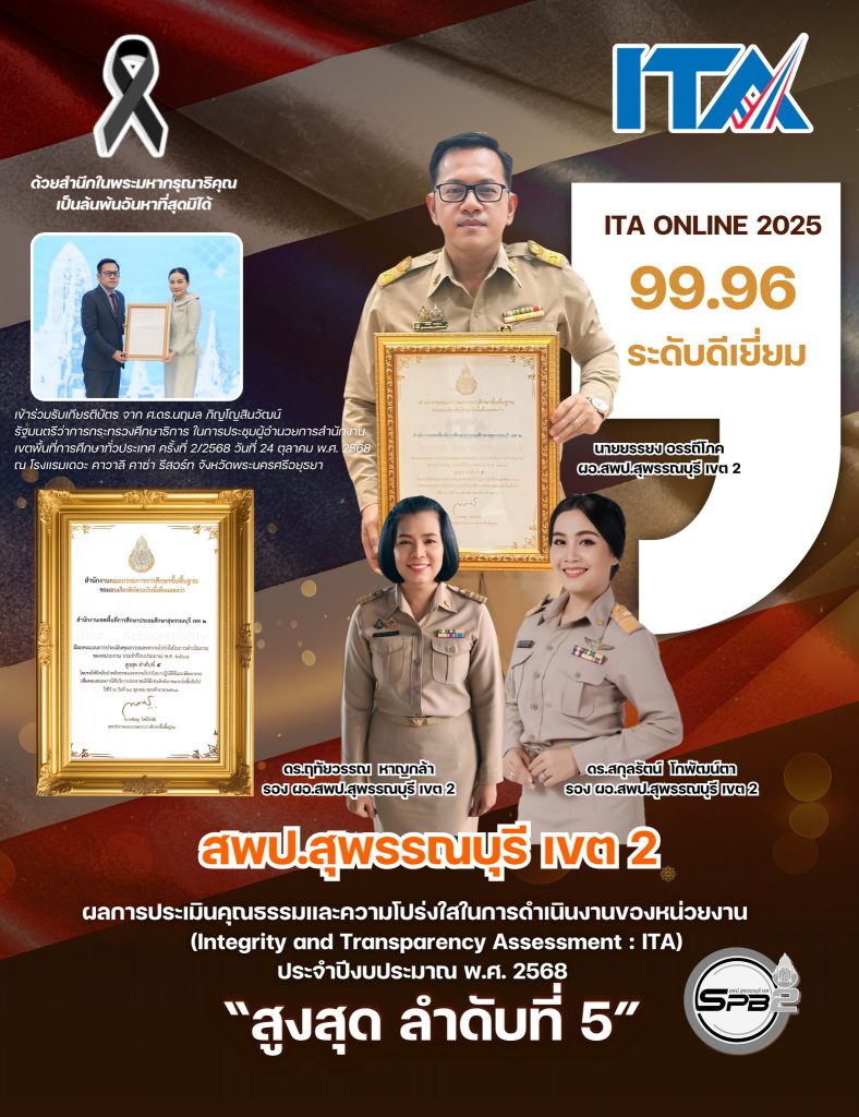 572492997_806628632254257_8628024679739194765_n