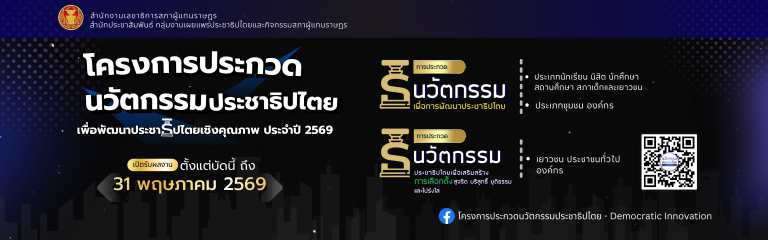 ขนาด1920x600