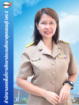 _บุคค (3)