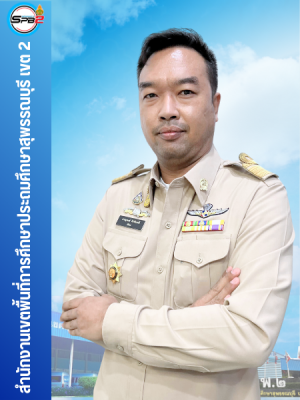 _บุคค (5)
