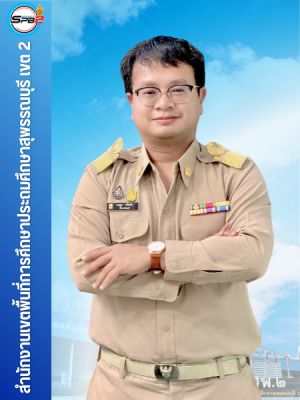 สำเนาของ บุคค (3)