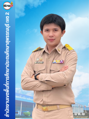สำเนาของ บุคค (6)