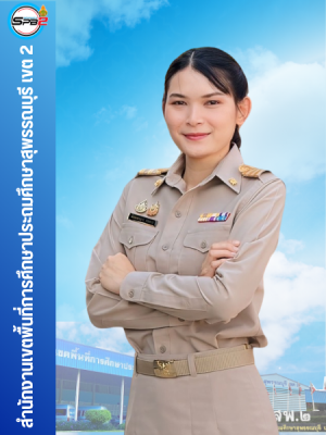สำเนาของ บุคค (7)
