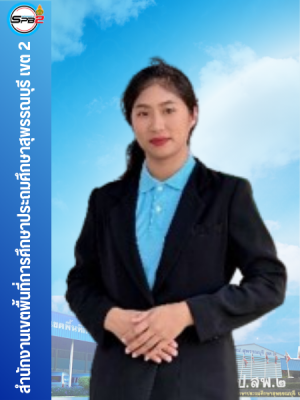 สำเนาของ สำเนาของ บุคค-2