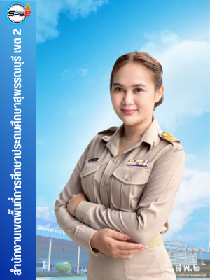สำเนาของ สำเนาของ บุคค (4)