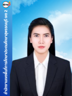 สำเนาของ สำเนาของ บุคค