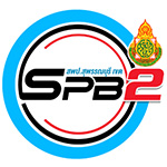 security